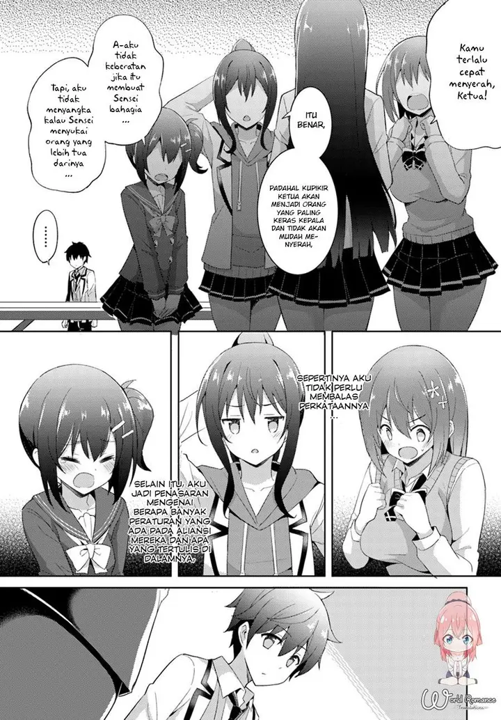 image-komik-boku-no-kanojo-sensei-chapter-5-20/38