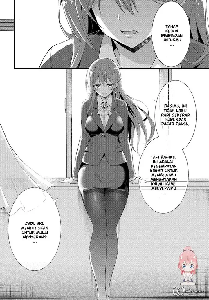image-komik-boku-no-kanojo-sensei-chapter-5-33/38