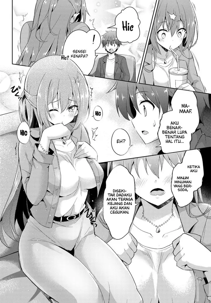 image-komik-boku-no-kanojo-sensei-chapter-8-15/26