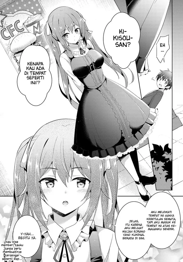 image-komik-boku-no-kanojo-sensei-chapter-8-20/26