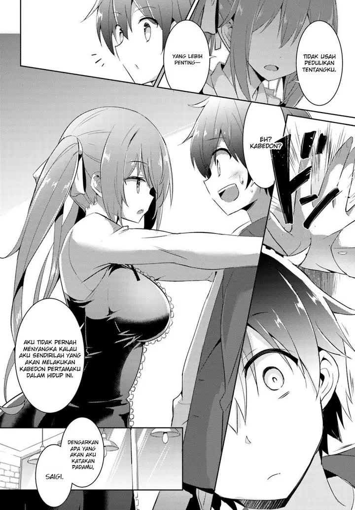 image-komik-boku-no-kanojo-sensei-chapter-8-21/26