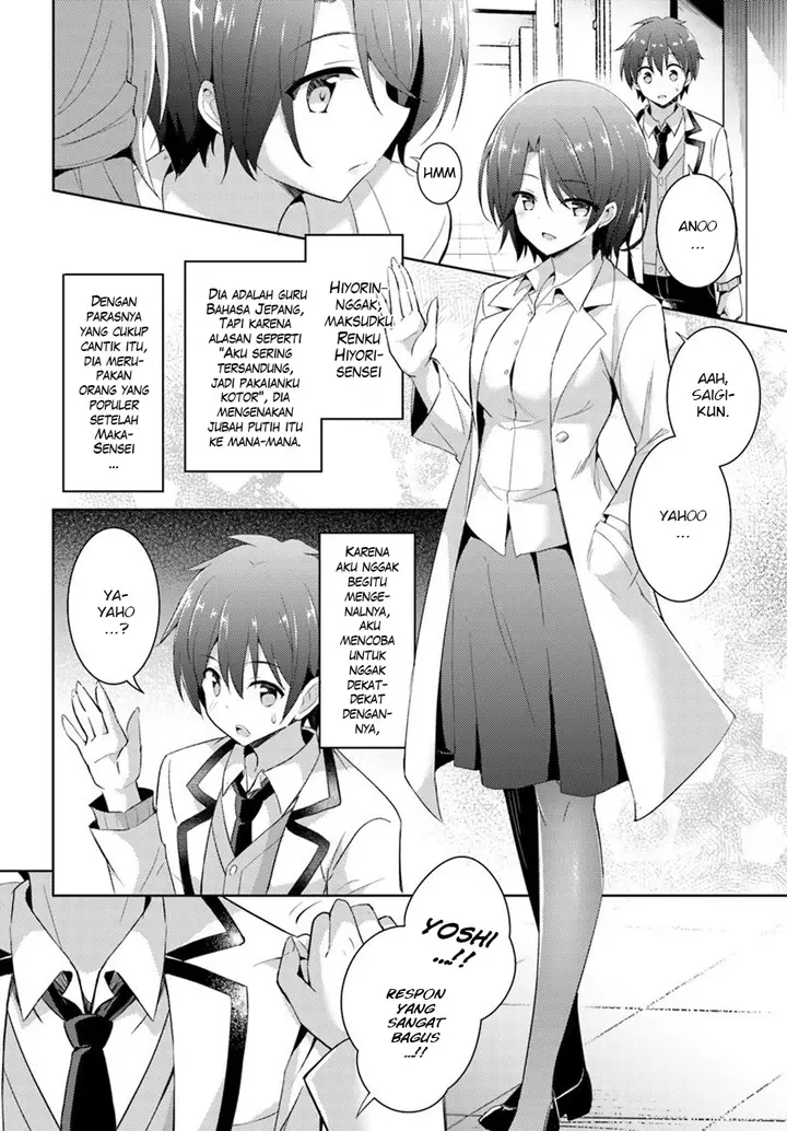 image-komik-boku-no-kanojo-sensei-chapter-9-9/27