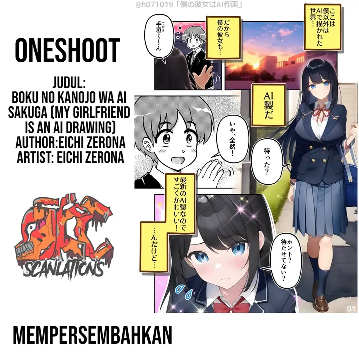 image-komik-boku-no-kanojo-wa-ai-sakuga-chapter-00-0/6