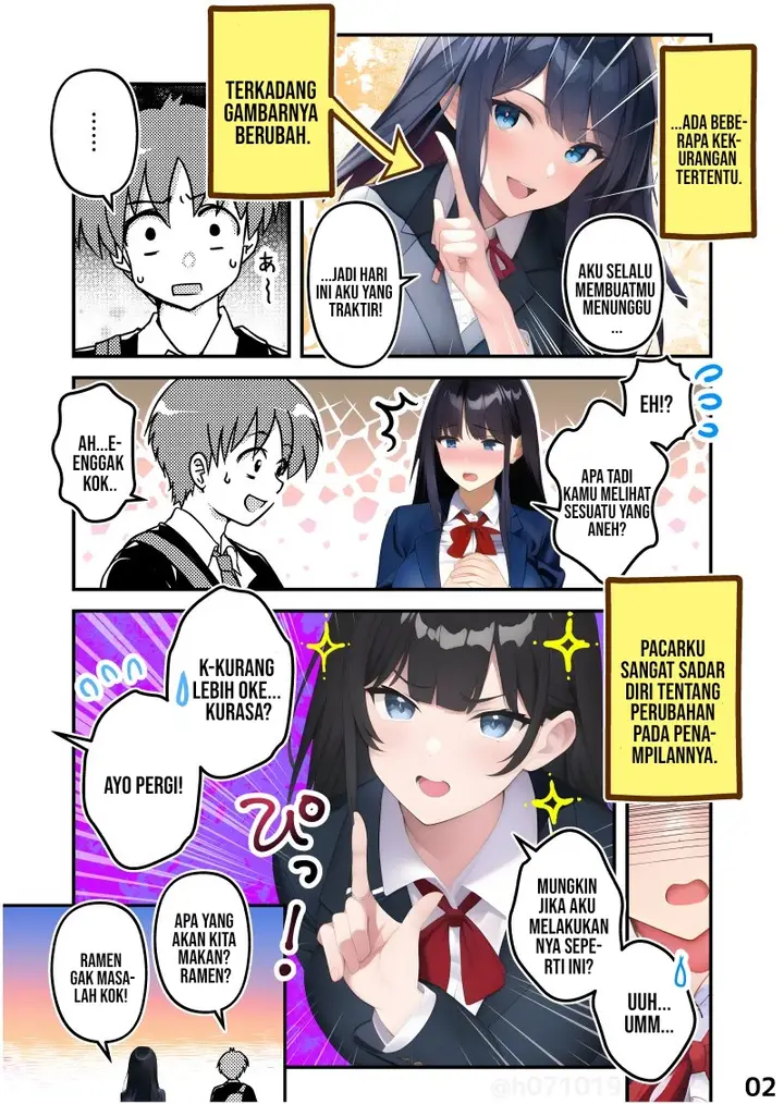 image-komik-boku-no-kanojo-wa-ai-sakuga-chapter-00-2/6