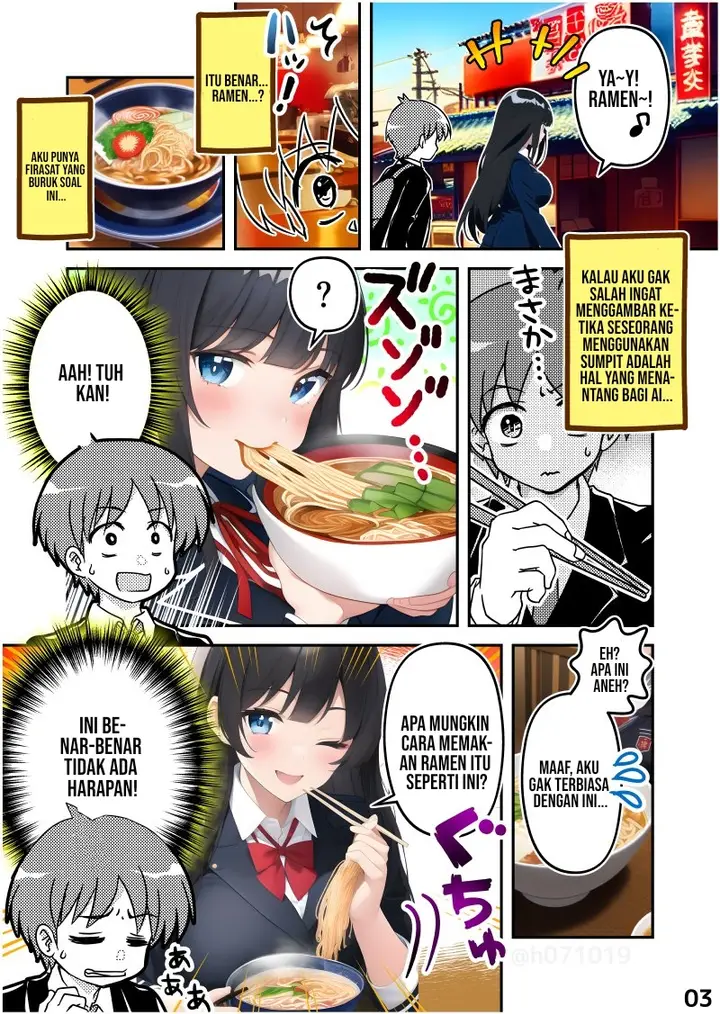 image-komik-boku-no-kanojo-wa-ai-sakuga-chapter-00-3/6