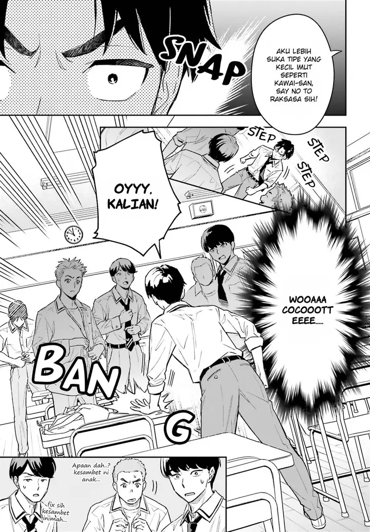 image-komik-boku-no-kanojo-wa-dekkawaii-chapter-1-11/39