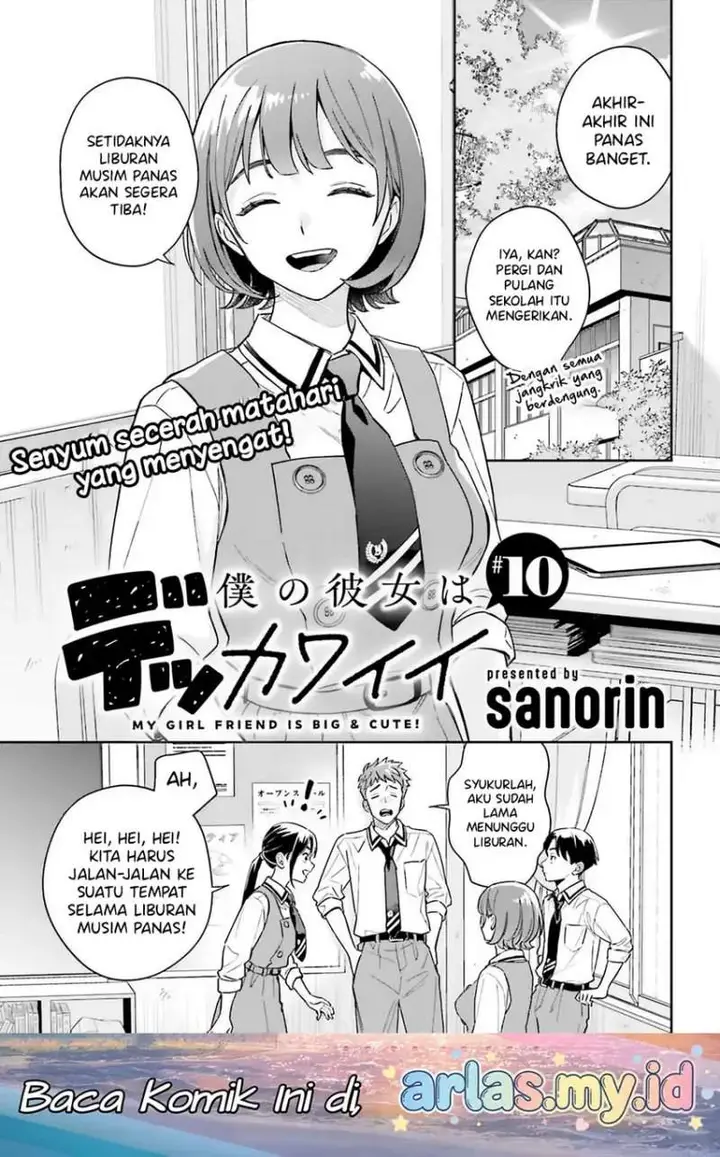 image-komik-boku-no-kanojo-wa-dekkawaii-chapter-10-0/28