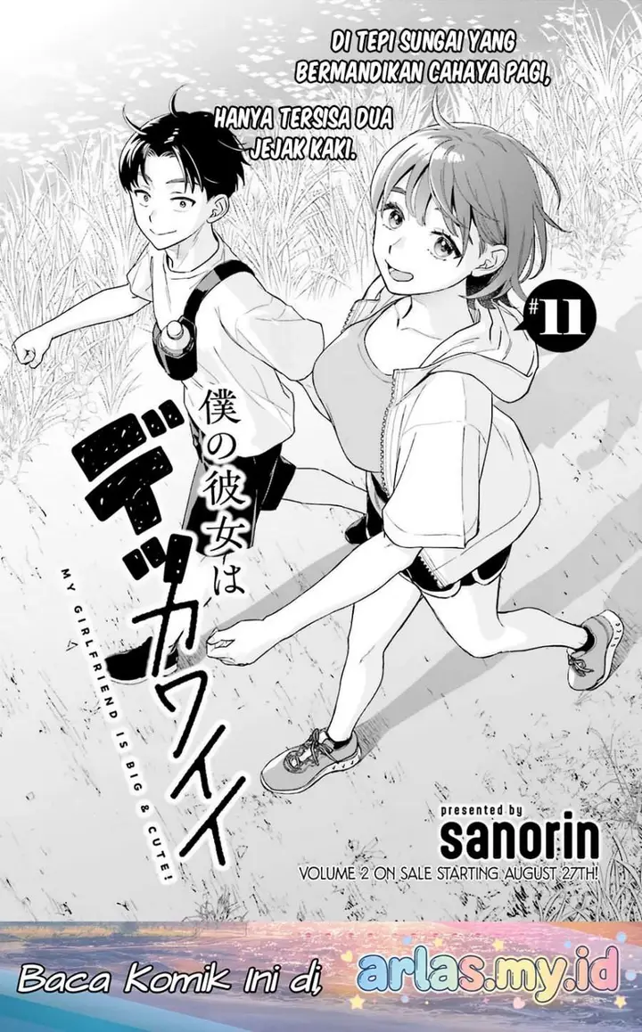 image-komik-boku-no-kanojo-wa-dekkawaii-chapter-11-0/27