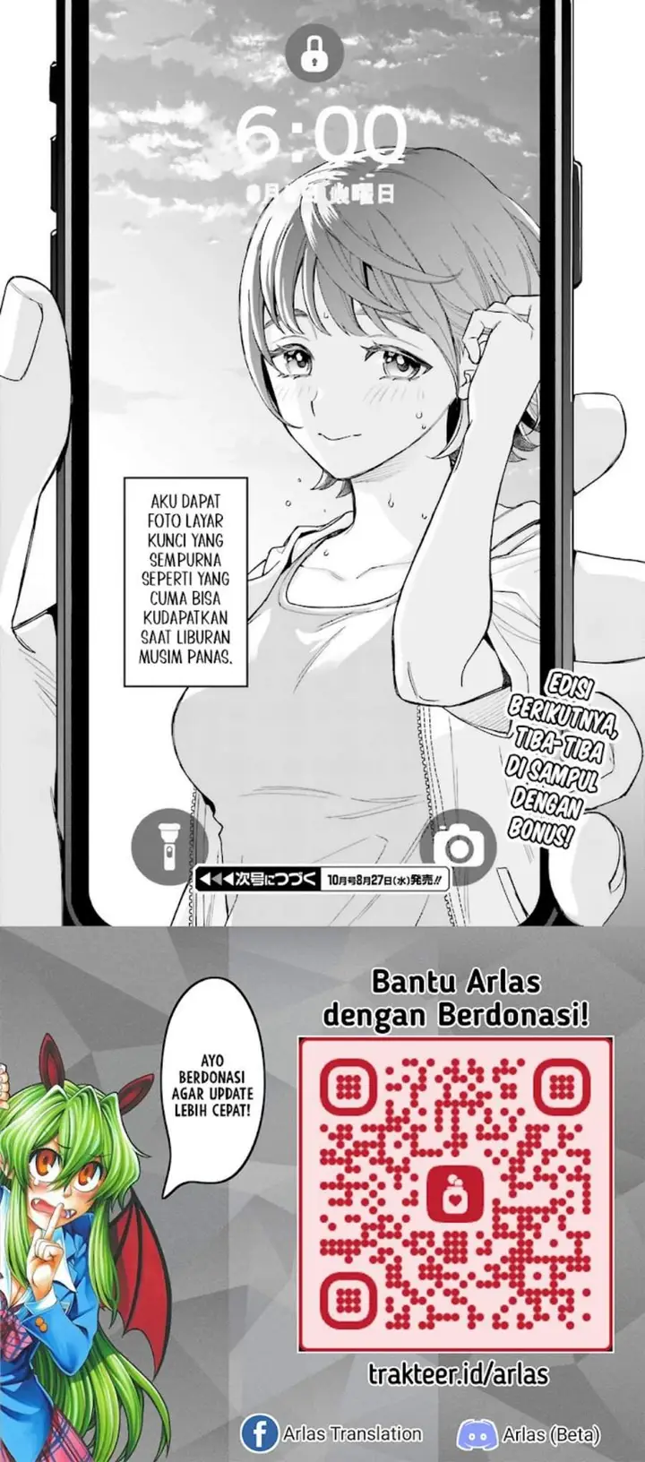 image-komik-boku-no-kanojo-wa-dekkawaii-chapter-11-26/27
