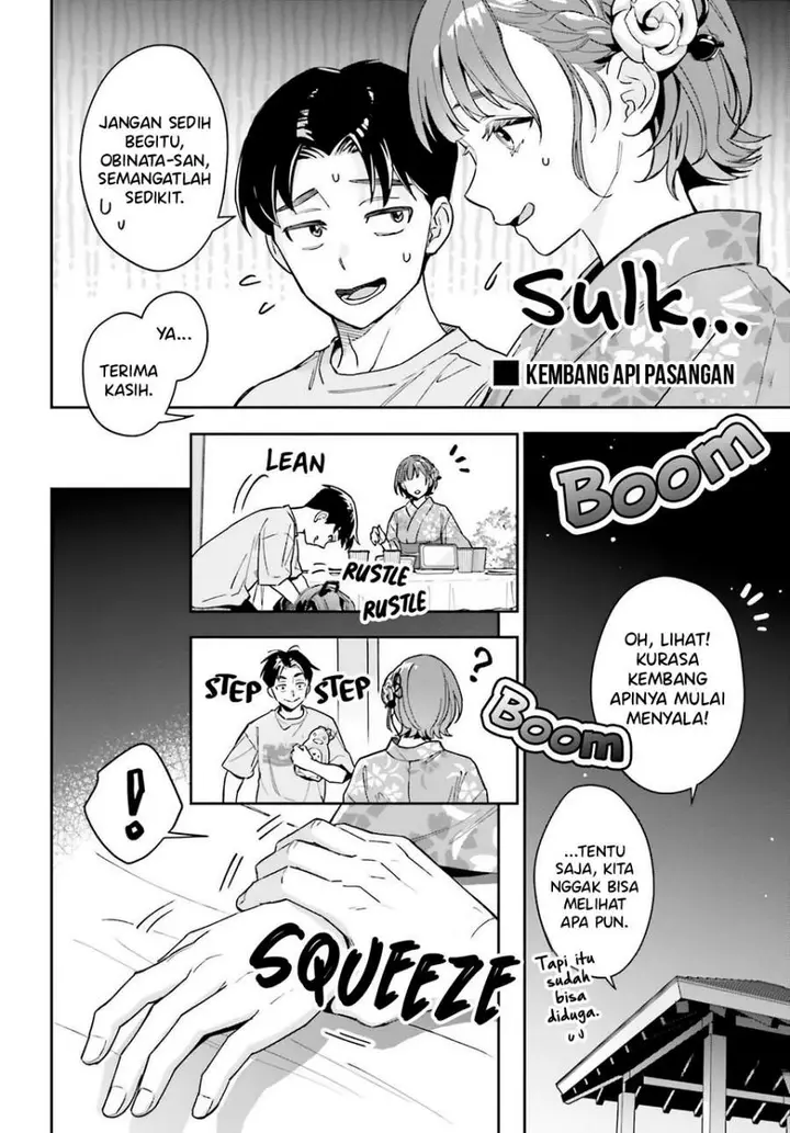 image-komik-boku-no-kanojo-wa-dekkawaii-chapter-12-17/26