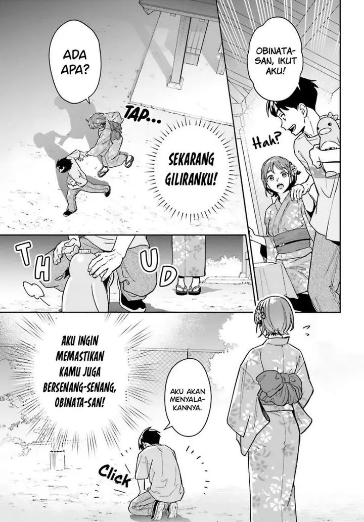 image-komik-boku-no-kanojo-wa-dekkawaii-chapter-12-18/26