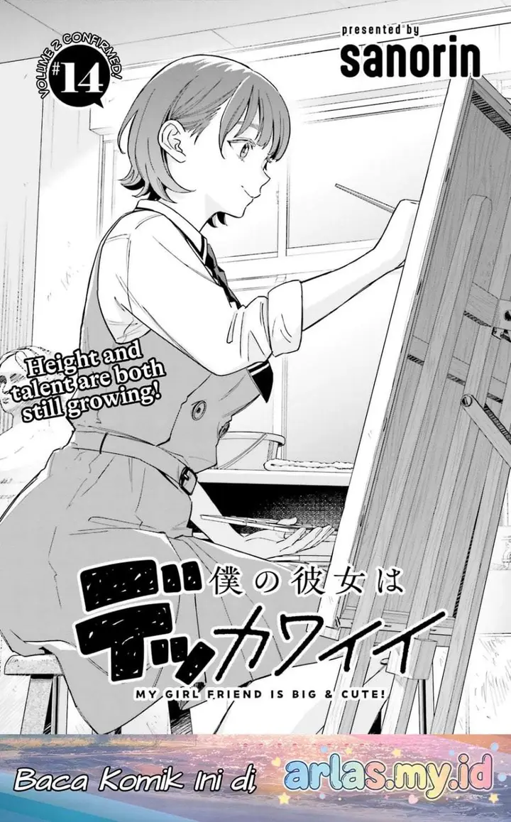 image-komik-boku-no-kanojo-wa-dekkawaii-chapter-14-0/30