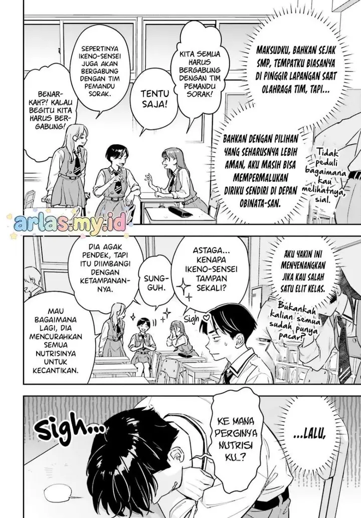image-komik-boku-no-kanojo-wa-dekkawaii-chapter-14-5/30