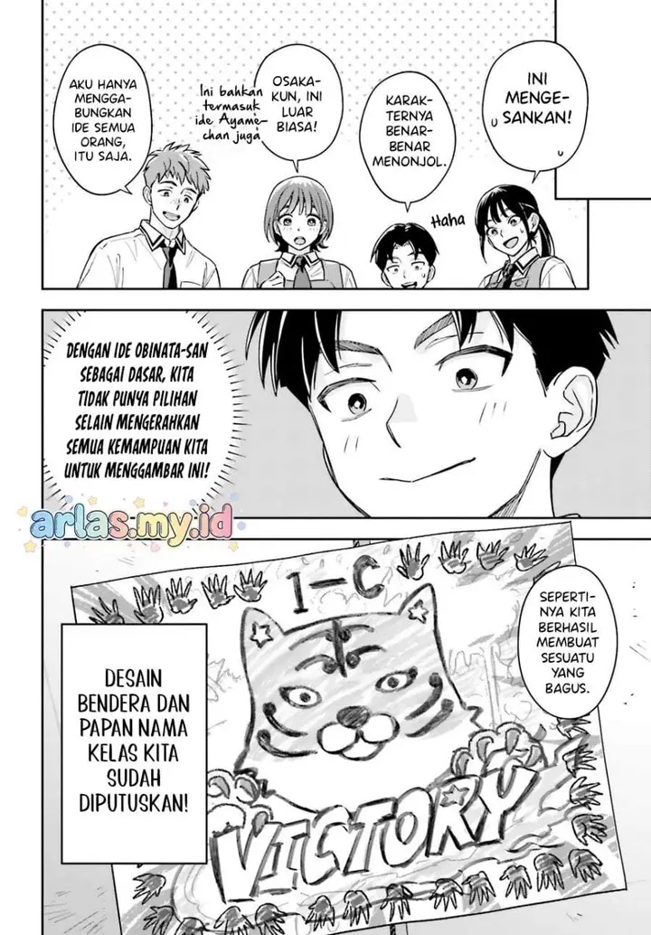 image-komik-boku-no-kanojo-wa-dekkawaii-chapter-14-19/30
