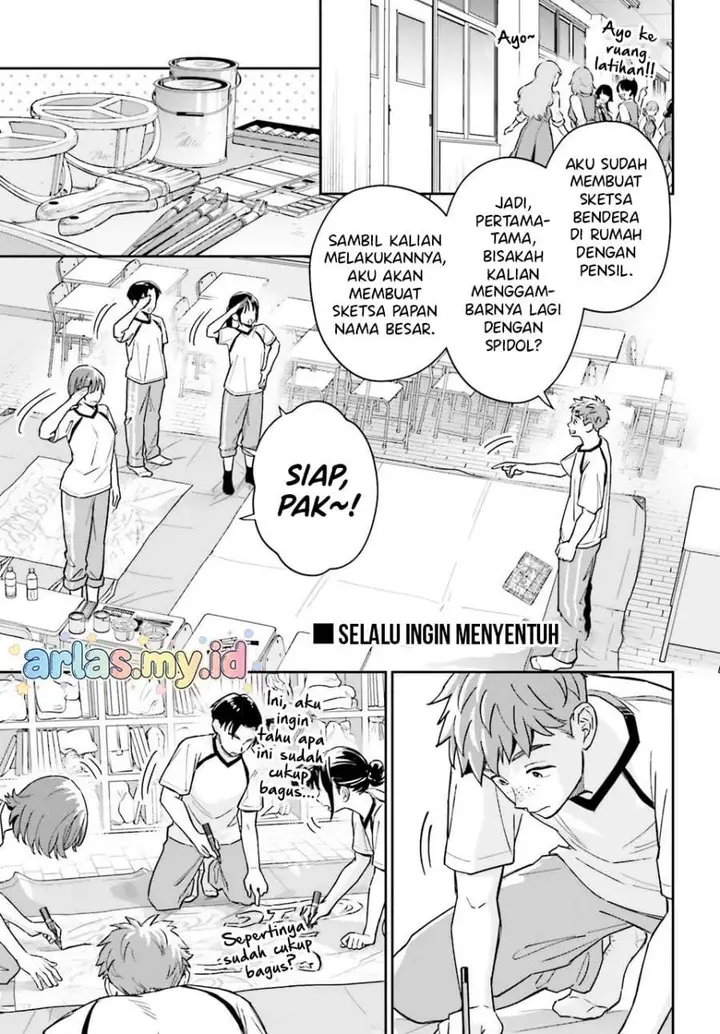 image-komik-boku-no-kanojo-wa-dekkawaii-chapter-14-20/30