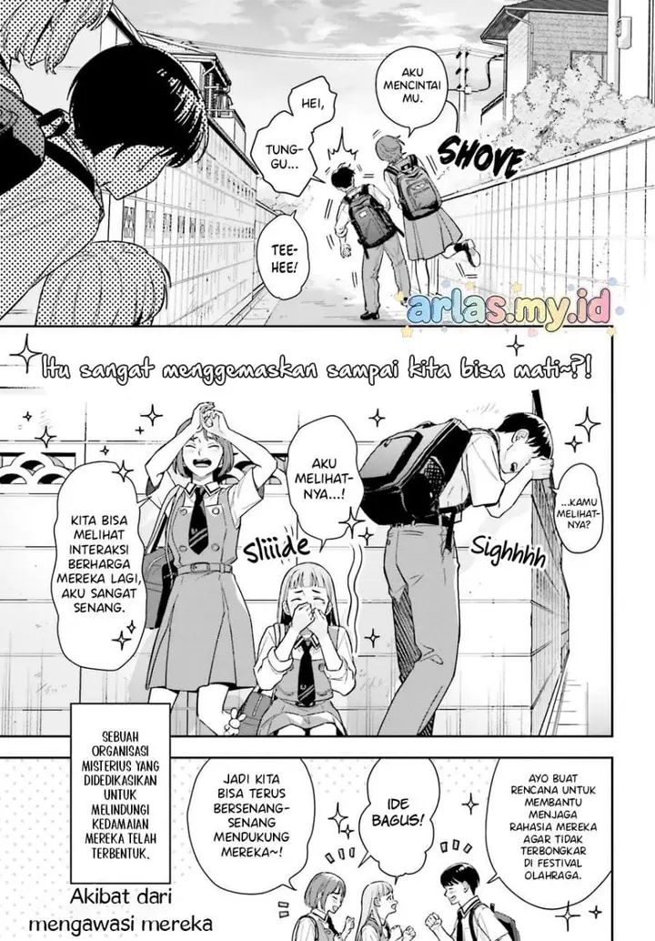 image-komik-boku-no-kanojo-wa-dekkawaii-chapter-15-22/32