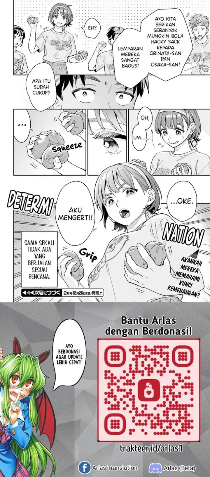 image-komik-boku-no-kanojo-wa-dekkawaii-chapter-15-31/32