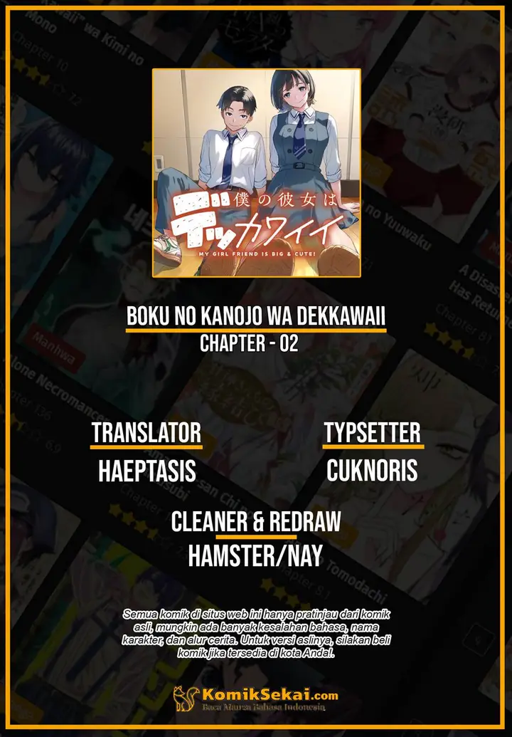 image-komik-boku-no-kanojo-wa-dekkawaii-chapter-2-0/34