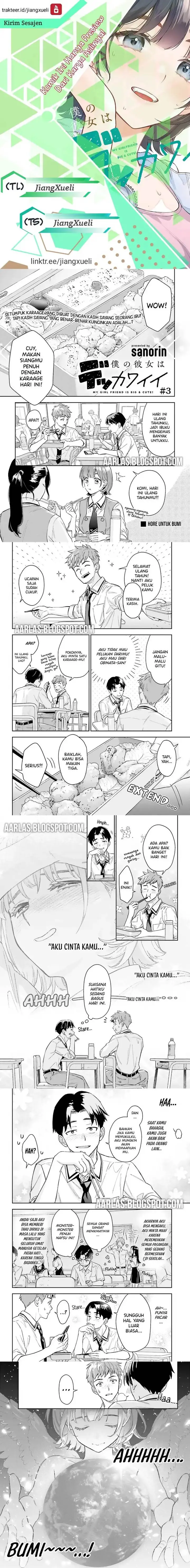 image-komik-boku-no-kanojo-wa-dekkawaii-chapter-3-0/7