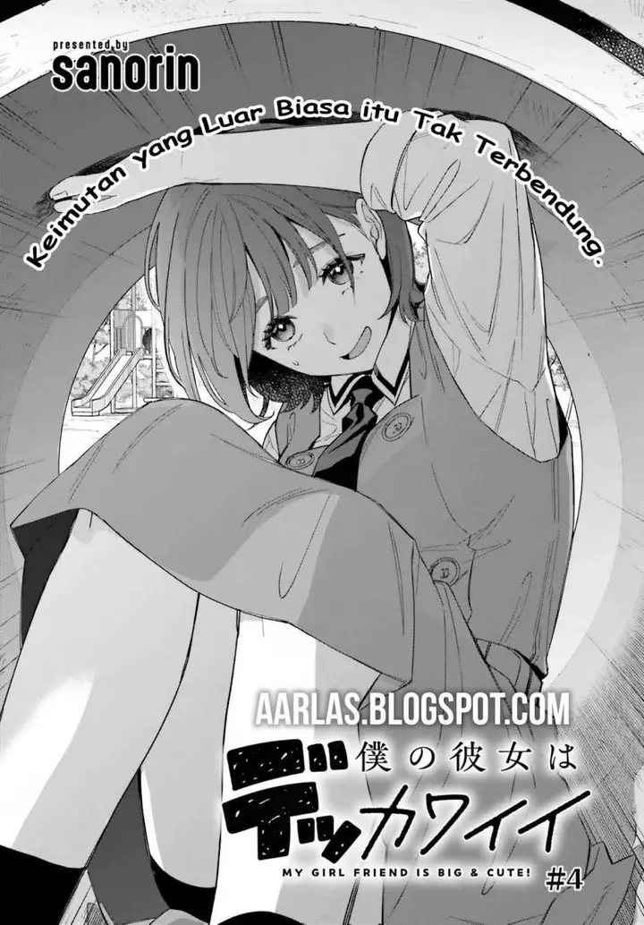 image-komik-boku-no-kanojo-wa-dekkawaii-chapter-4-1/28
