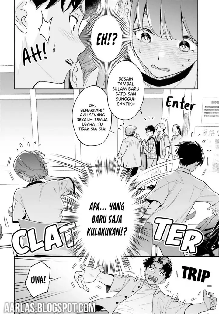 image-komik-boku-no-kanojo-wa-dekkawaii-chapter-5-15/31