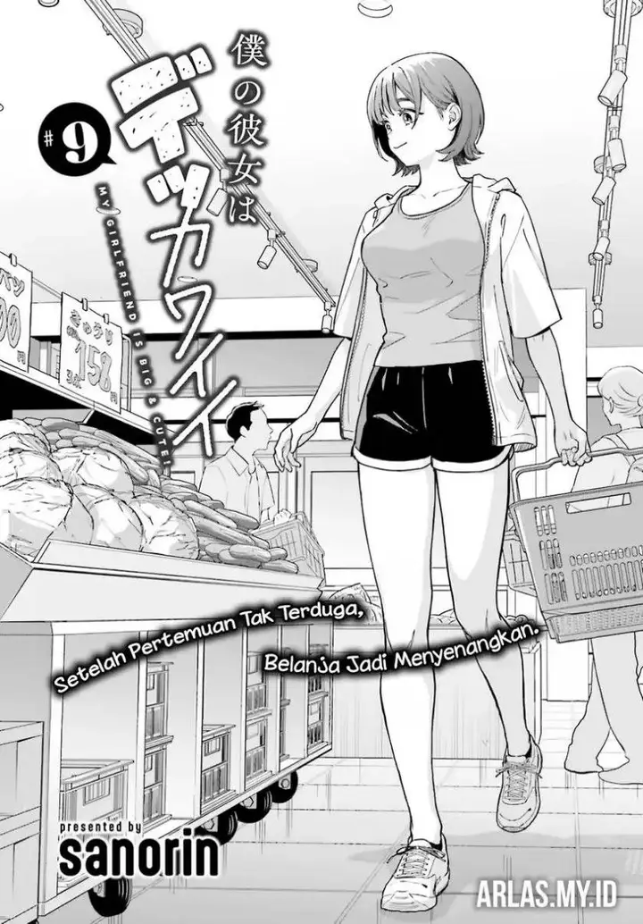 image-komik-boku-no-kanojo-wa-dekkawaii-chapter-9-1/28