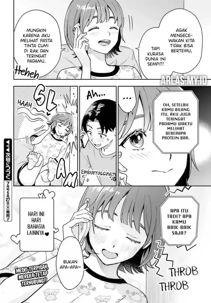 image-komik-boku-no-kanojo-wa-dekkawaii-chapter-9-26/28