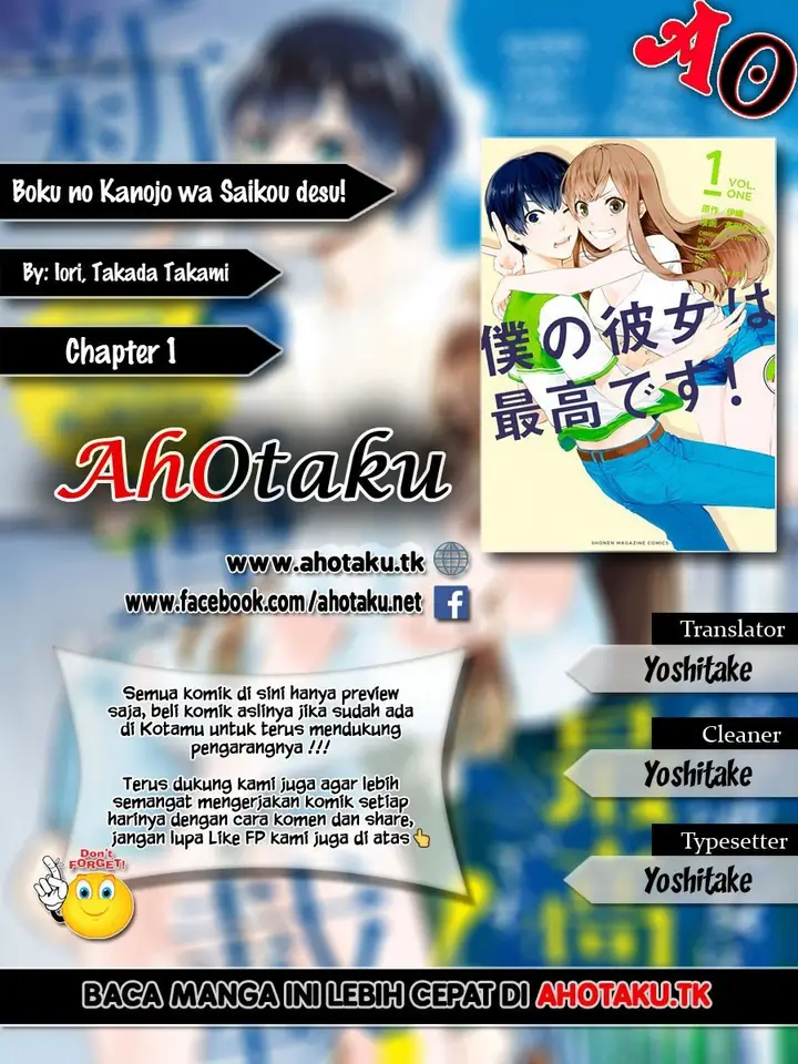image-komik-boku-no-kanojo-wa-saikou-desu-chapter-1-4/23