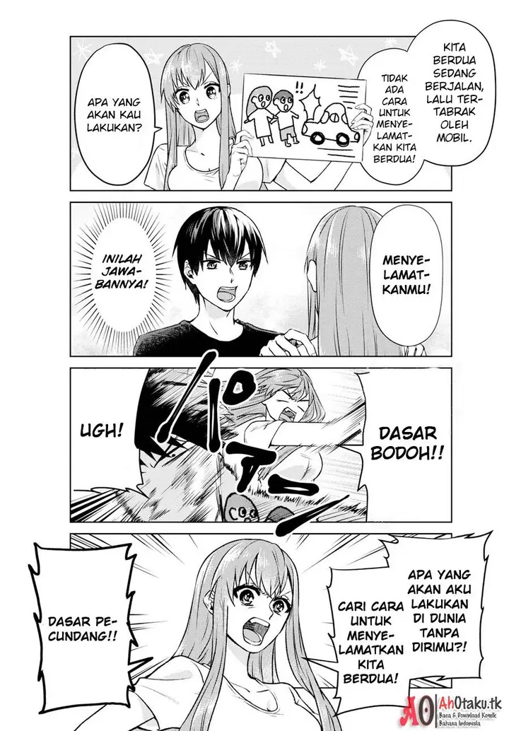 image-komik-boku-no-kanojo-wa-saikou-desu-chapter-1-6/23