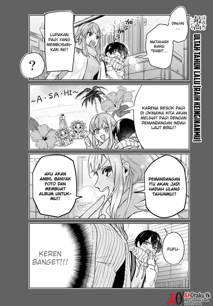 image-komik-boku-no-kanojo-wa-saikou-desu-chapter-1-18/23