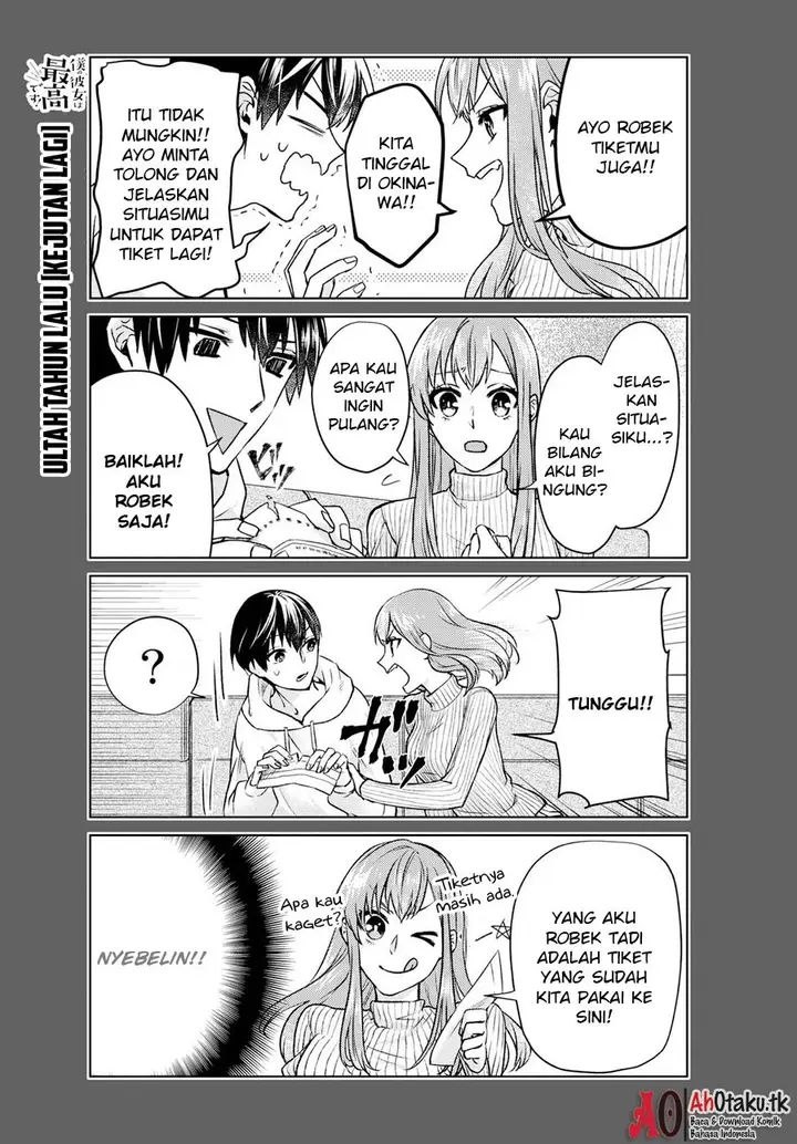 image-komik-boku-no-kanojo-wa-saikou-desu-chapter-1-21/23
