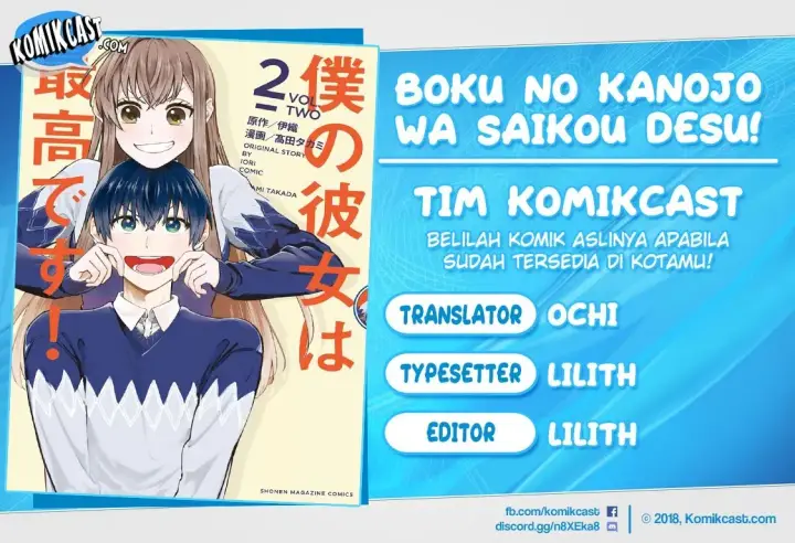 image-komik-boku-no-kanojo-wa-saikou-desu-chapter-11-0/14