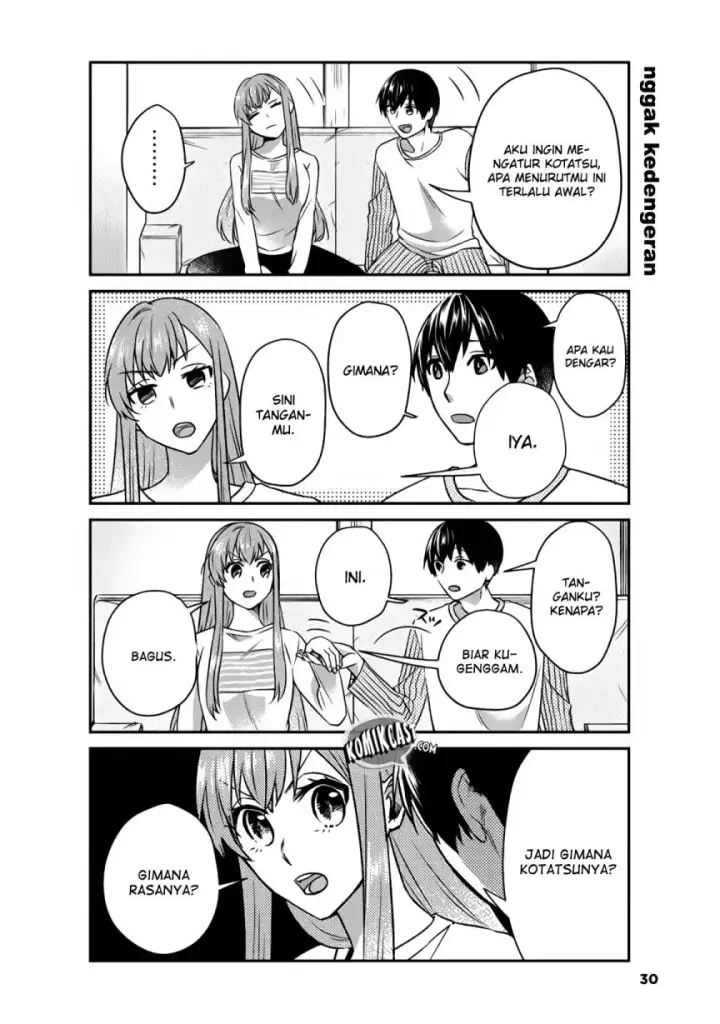 image-komik-boku-no-kanojo-wa-saikou-desu-chapter-11-6/14