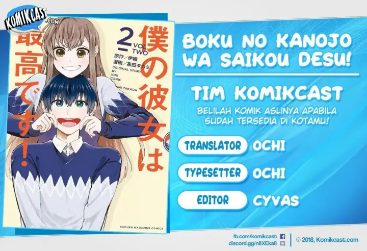 image-komik-boku-no-kanojo-wa-saikou-desu-chapter-12-0/12