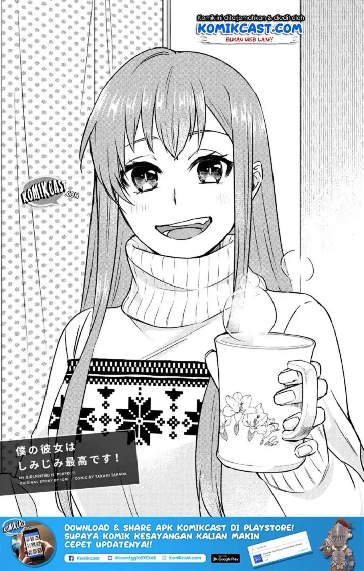 image-komik-boku-no-kanojo-wa-saikou-desu-chapter-12-2/12