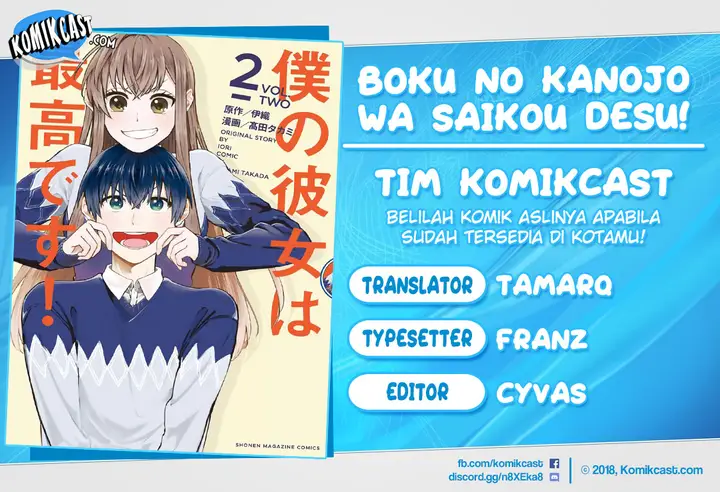 image-komik-boku-no-kanojo-wa-saikou-desu-chapter-13-0/20