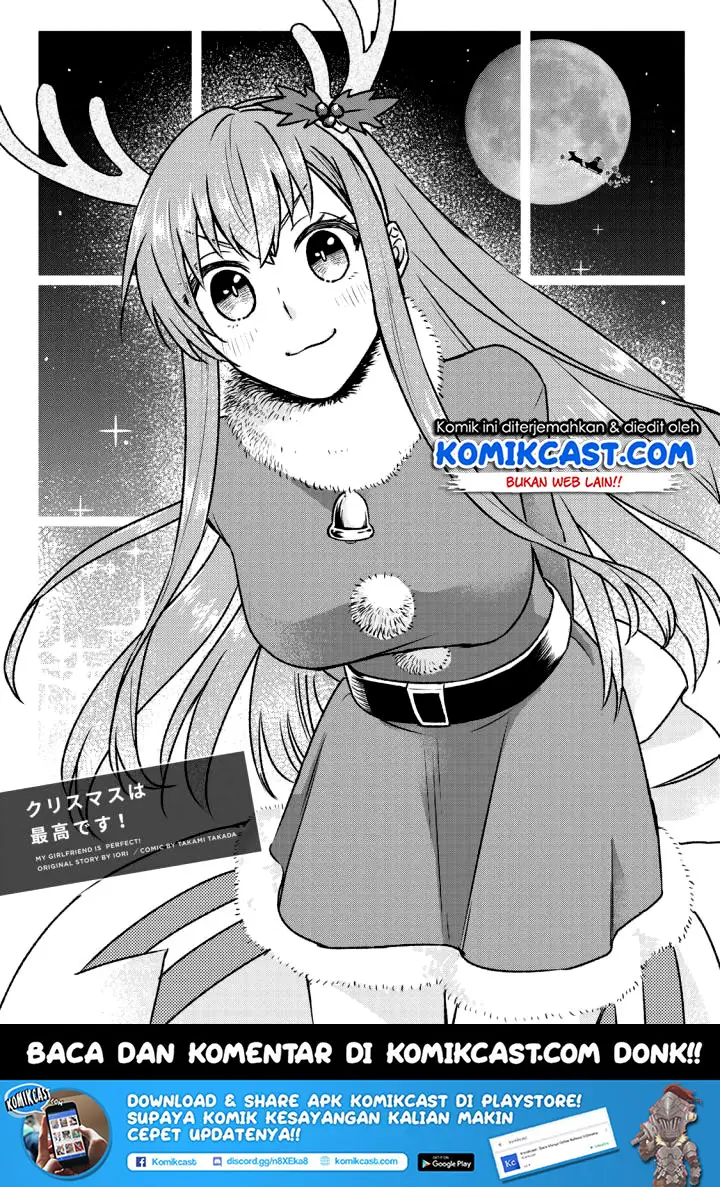 image-komik-boku-no-kanojo-wa-saikou-desu-chapter-13-1/20