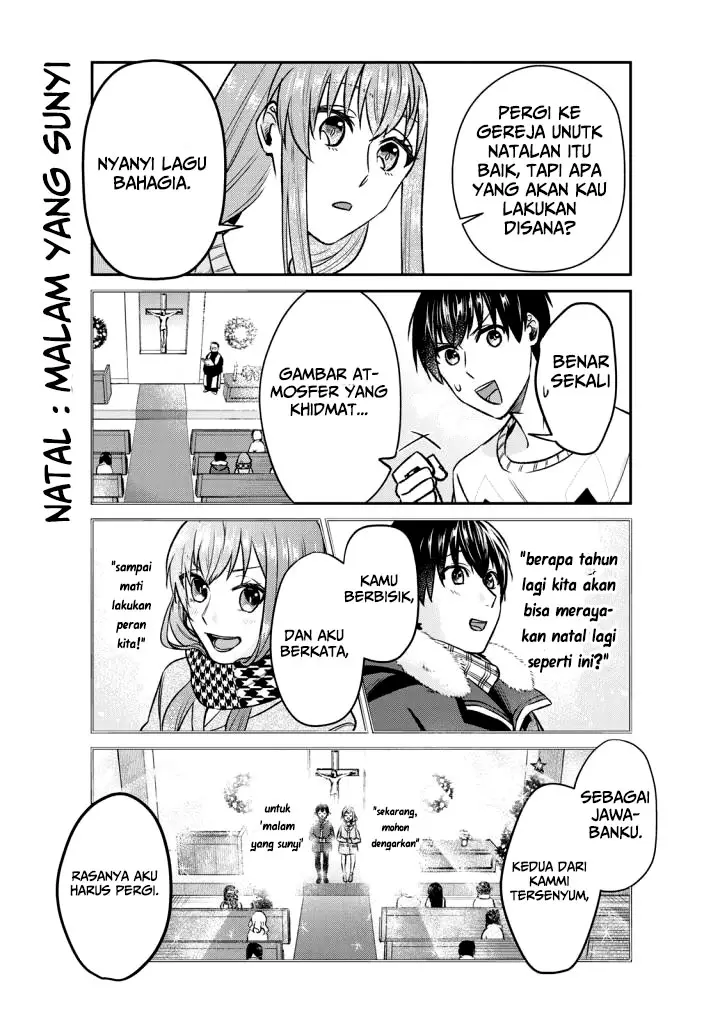 image-komik-boku-no-kanojo-wa-saikou-desu-chapter-13-5/20