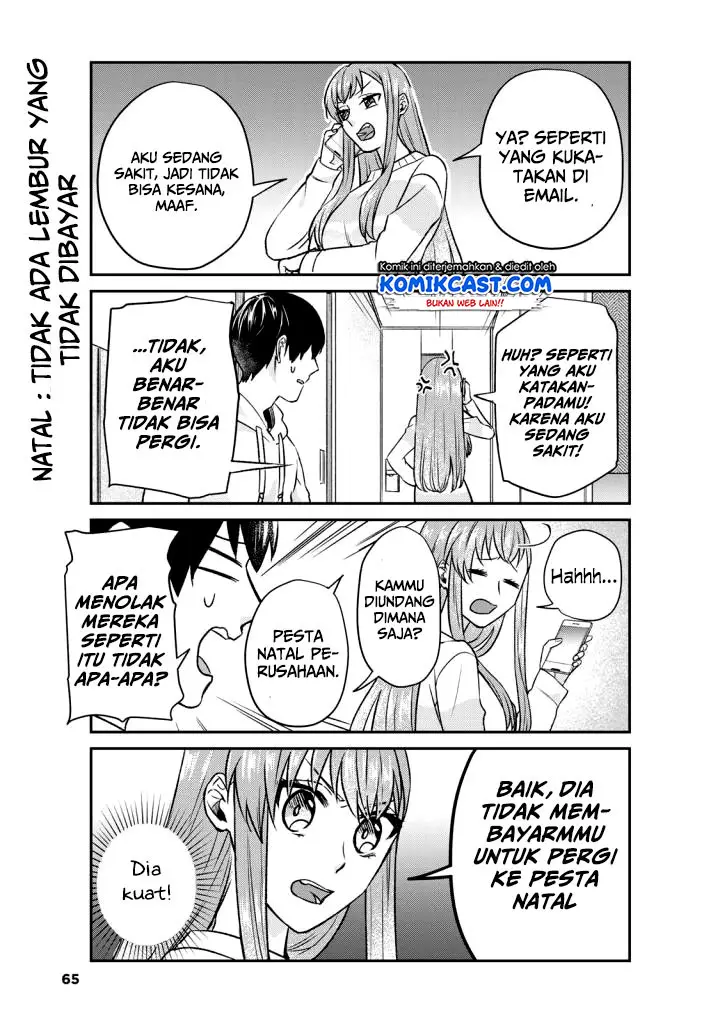 image-komik-boku-no-kanojo-wa-saikou-desu-chapter-13-7/20