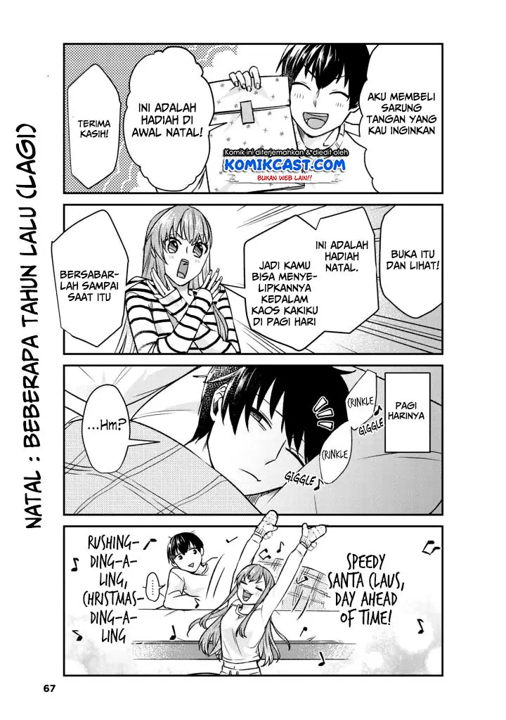 image-komik-boku-no-kanojo-wa-saikou-desu-chapter-13-9/20