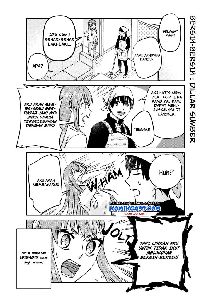 image-komik-boku-no-kanojo-wa-saikou-desu-chapter-14-2/18