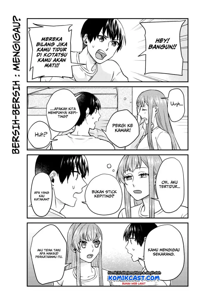 image-komik-boku-no-kanojo-wa-saikou-desu-chapter-14-11/18