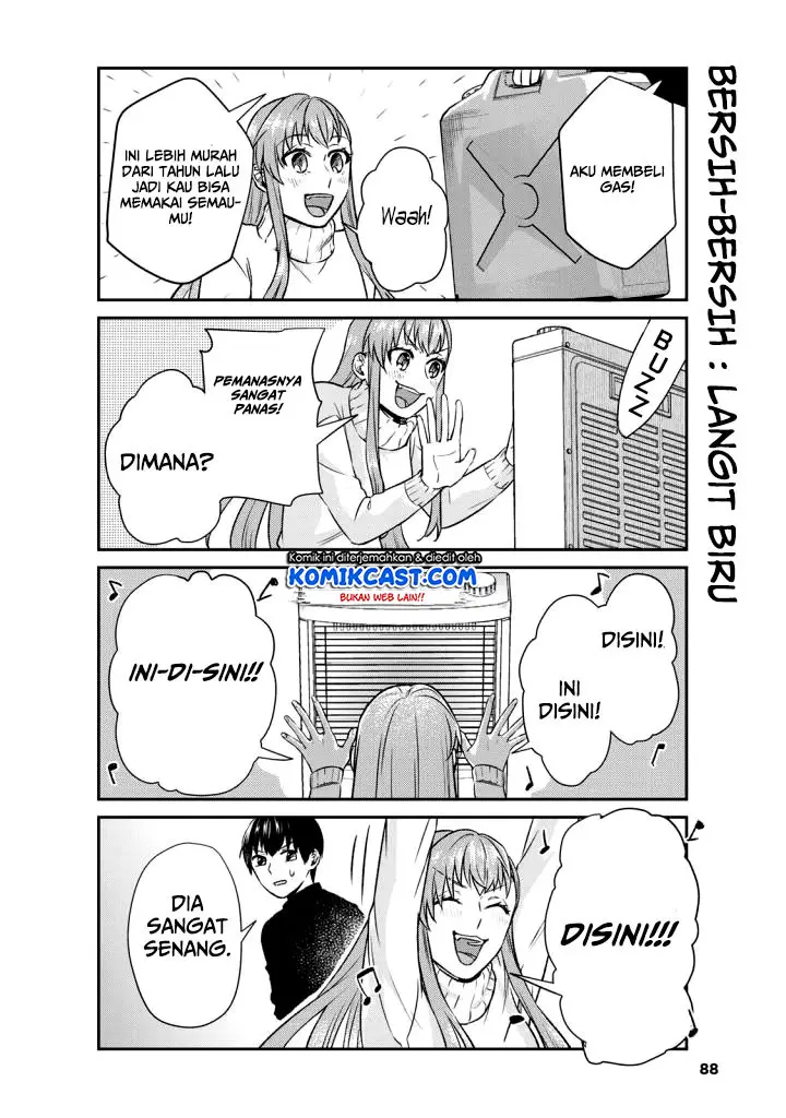 image-komik-boku-no-kanojo-wa-saikou-desu-chapter-14-12/18