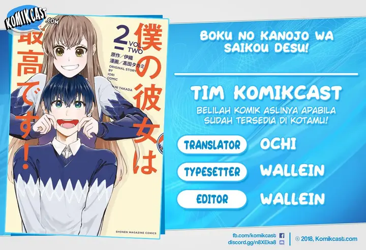 image-komik-boku-no-kanojo-wa-saikou-desu-chapter-15-0/13