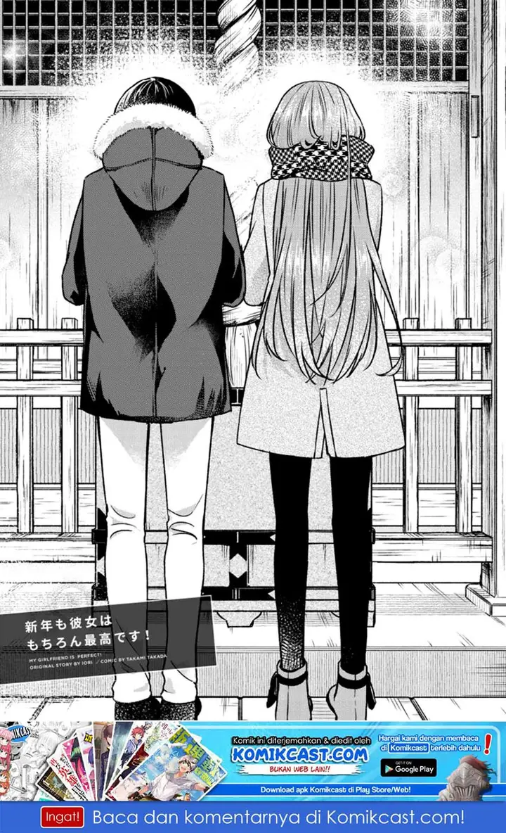 image-komik-boku-no-kanojo-wa-saikou-desu-chapter-15-1/13