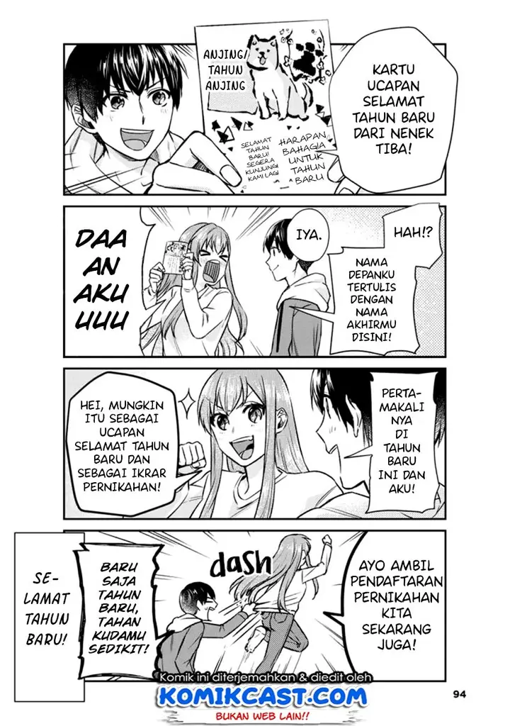 image-komik-boku-no-kanojo-wa-saikou-desu-chapter-15-2/13