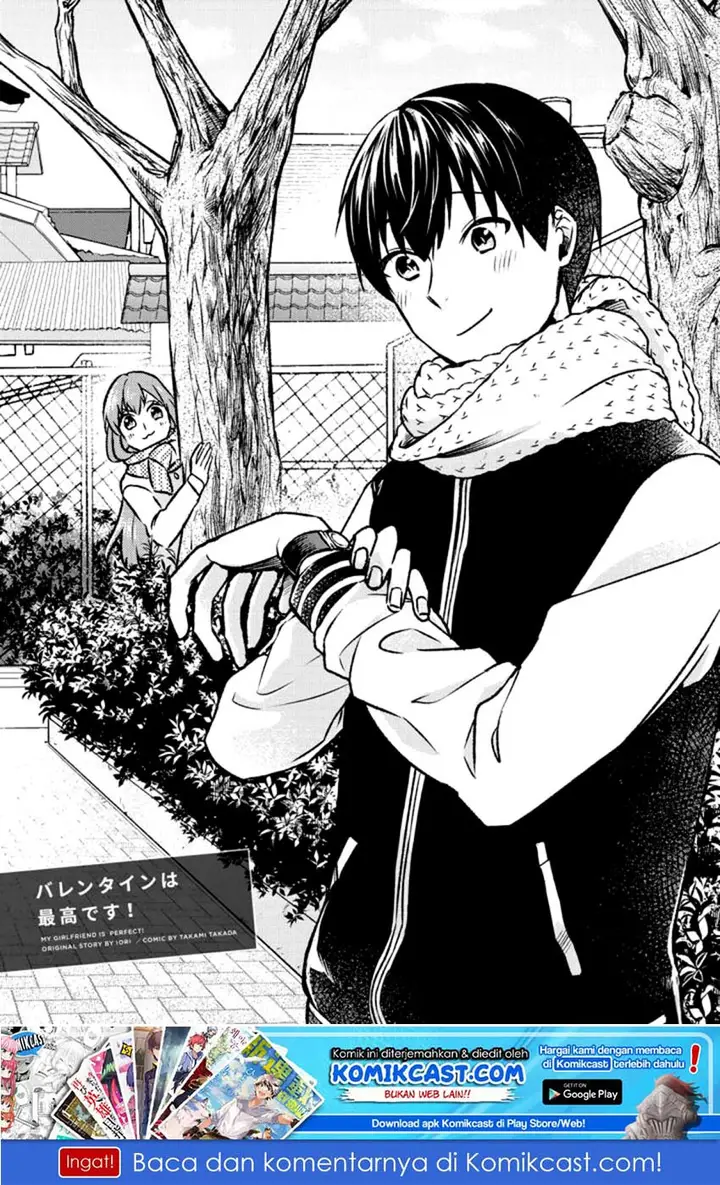 image-komik-boku-no-kanojo-wa-saikou-desu-chapter-16-1/15