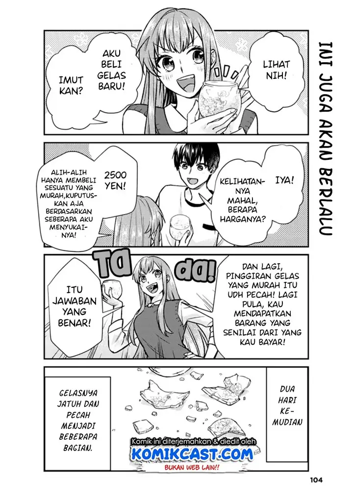 image-komik-boku-no-kanojo-wa-saikou-desu-chapter-16-2/15