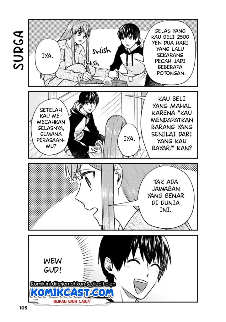 image-komik-boku-no-kanojo-wa-saikou-desu-chapter-16-3/15