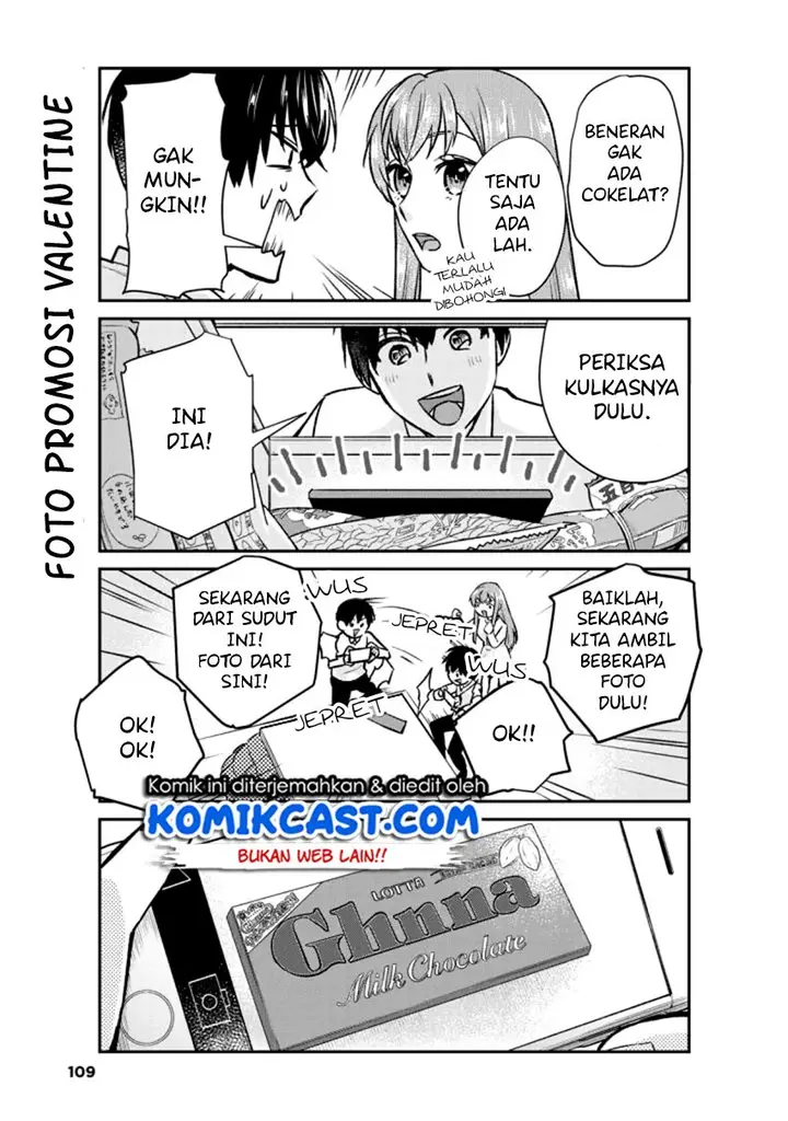 image-komik-boku-no-kanojo-wa-saikou-desu-chapter-16-7/15